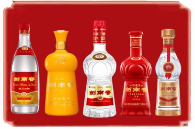杭锦旗回收剑南春